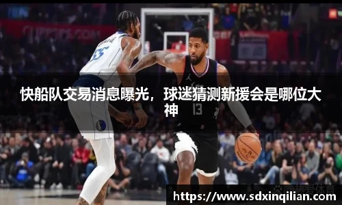bsports必一登录入口