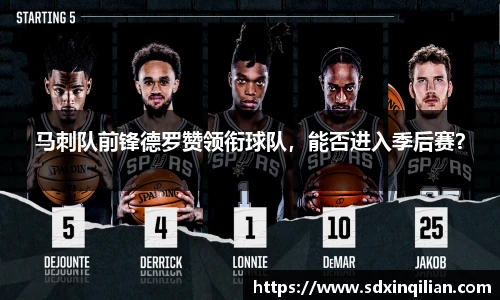 必一运动
