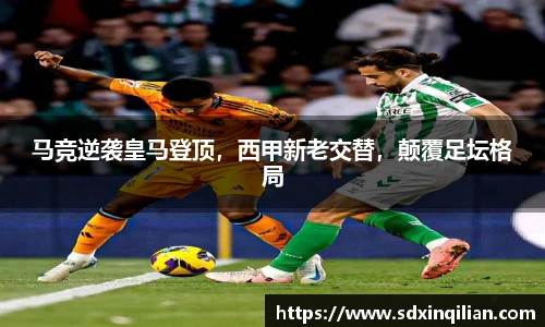 bsports必一登录入口