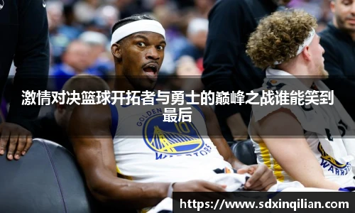 bsports官网