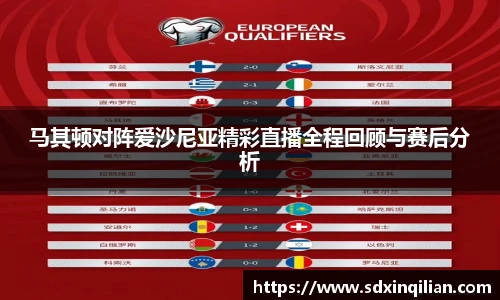 bsports必一体育