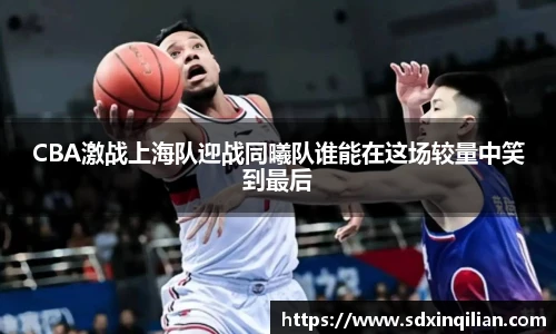 必一运动
