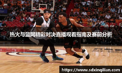 bsports必一登录入口