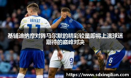 bsports必一体育