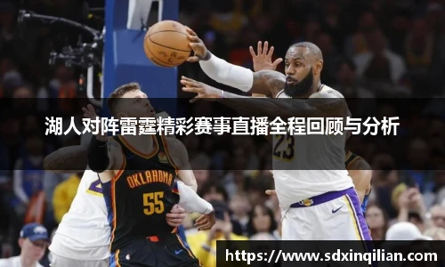 bsports必一体育