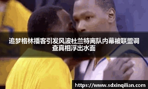 必一运动