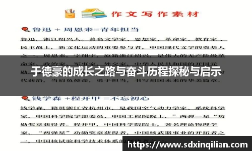 bsports官网