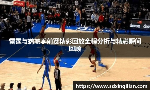 bsports必一登录入口