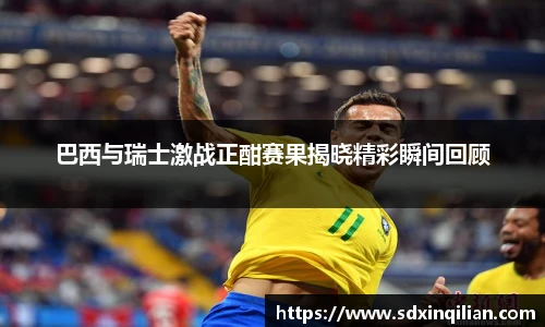 bsports必一体育