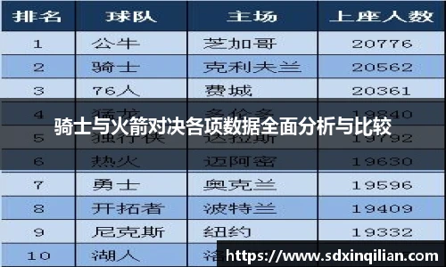 bsports必一体育