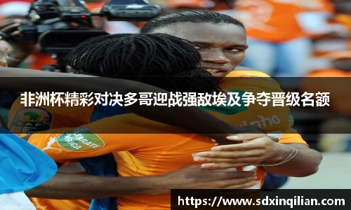 必一运动