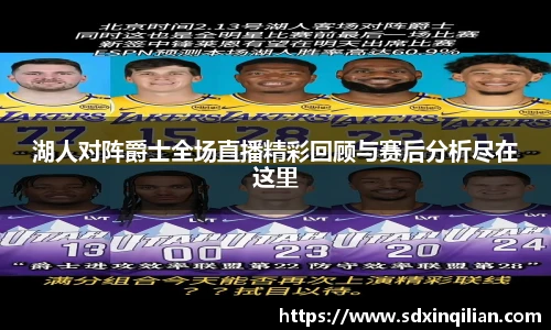 bsports必一登录入口
