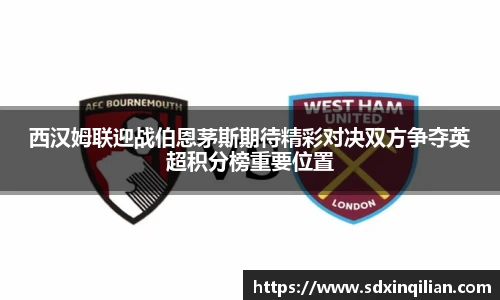bsports必一登录入口