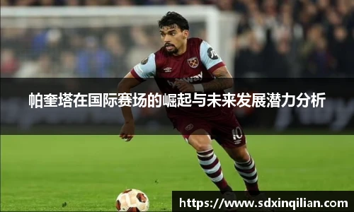bsports官网