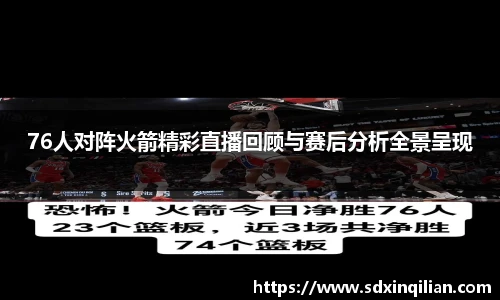bsports官网