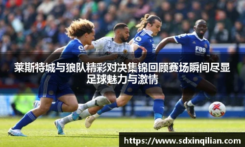 必一运动