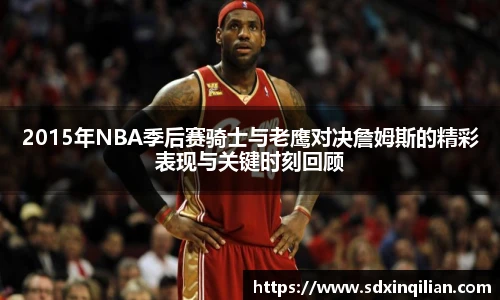 bsports必一体育
