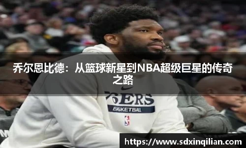 bsports必一体育