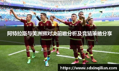bsports必一登录入口