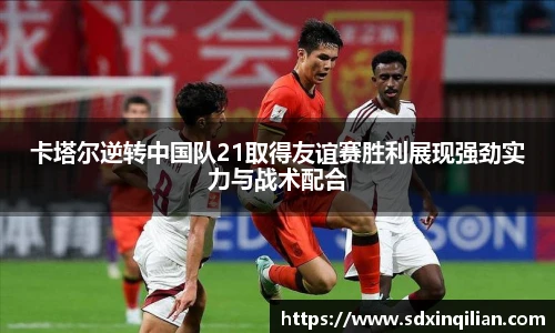 bsports必一体育