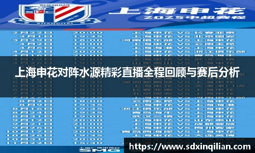 bsports必一登录入口
