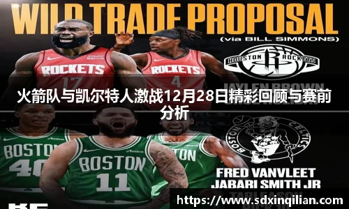 bsports必一登录入口