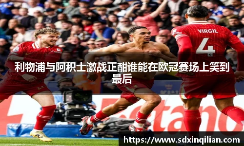 bsports必一登录入口