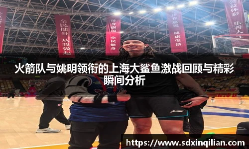 必一运动