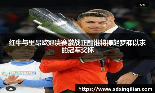 bsports必一登录入口